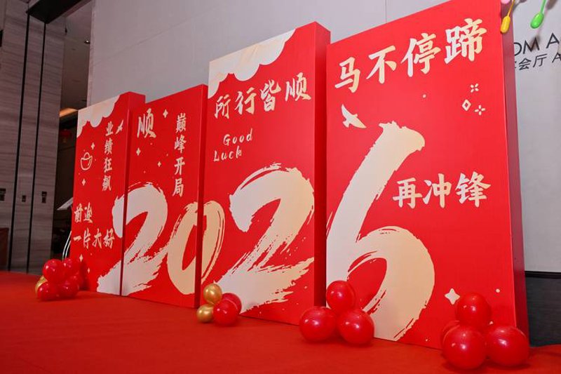 东方市文化交流的桥梁——文化传媒公司